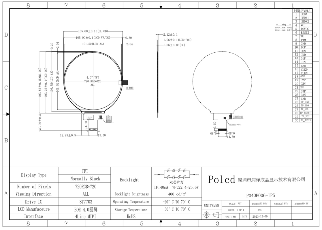 Polcd 4' LCD Module 720*720 ST7703 IPS 300 Lumière MIPI Cercle 4 pouces Panneau d'affichage TFT rond