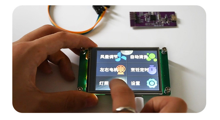Polcd 2,8 pouces 240*320 HMI Module LCD TFT intégré contrôlé par n'importe quel écran de port série MCU