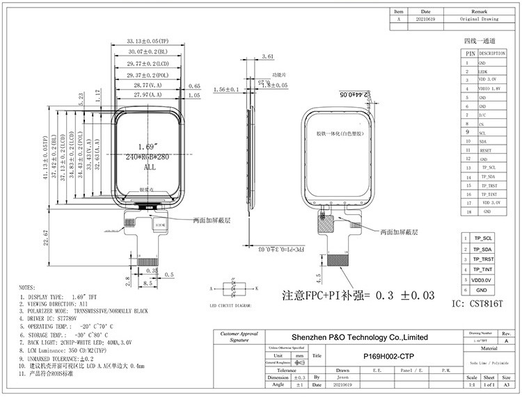 Polcd 1,69 pouces TFT Écran tactile capacitif 240x280 Normalement noir Module LCD IPS