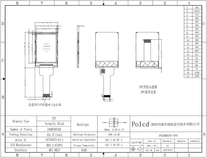 Polcd 2,0 pouces Panneau TFT Mini Écran Full Color ST7789 MCU IPS Full Angle View 240x320 Module LCD TFT
