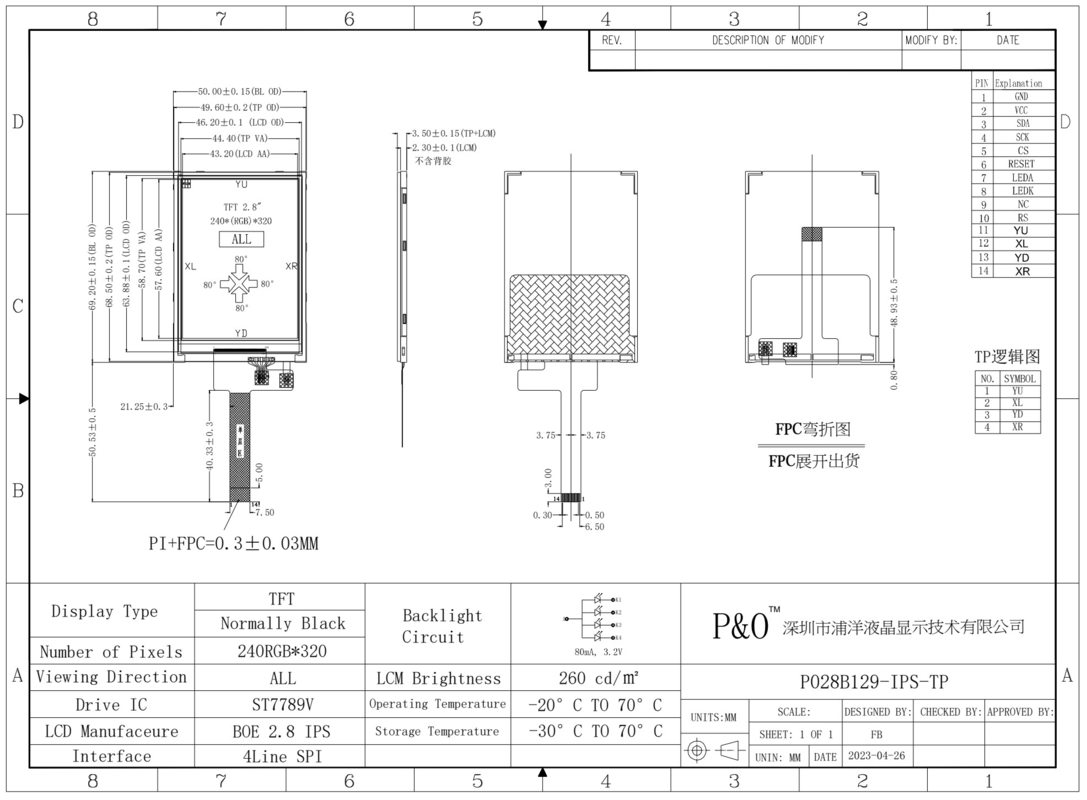Polcd Petit 2.8 pouces 240x320 14 broches RTP Panneau tactile résistif Interface SPI ST7789V 2.8 