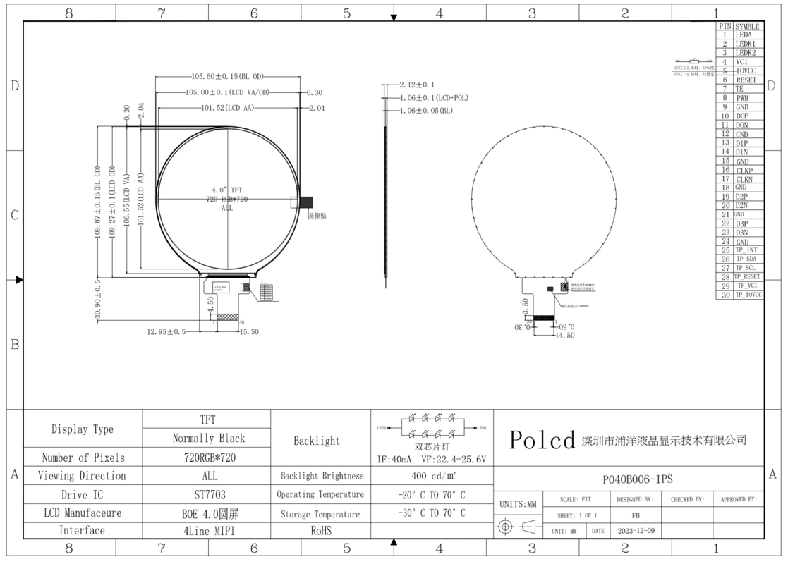 Polcd 4,0'' Panneau circulaire LCD Module 720*720 ST7703 IPS Vue de l'angle d'interface MIPI Affichage TFT rond