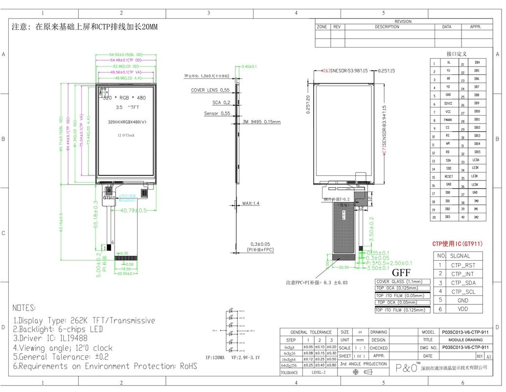 Polcd 3,5 pouces affichage tactile LCD Écran 320 * 480 SPI interface MCU IPS plein écran Module tactile