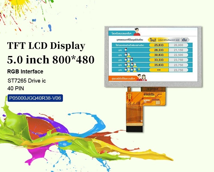 Polcd écran LCD de 5 pouces 800x480 Résolution ST7262 pilote IC Interface RGB Affichage TFT