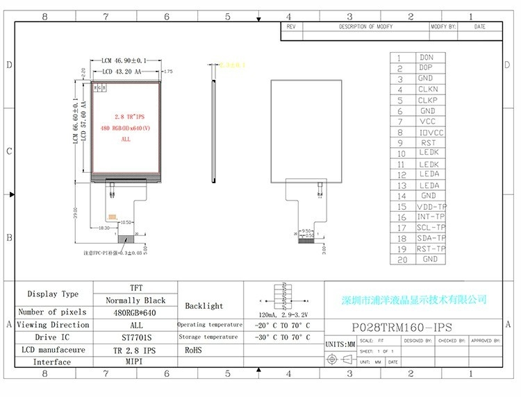 Polcd afficheur LCD IPS de 2,8 pouces avec interface MIPI 480x640 Résolution 300nits Module LCD TFT de 2,8 pouces