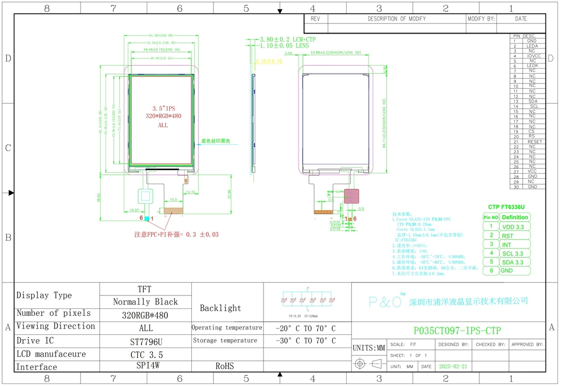 Polcd CTP 320x480 Résolution 30 épingles 3,5 pouces TFT LCD Module d'écran tactile 330 nit TN Affichage LCD en verre