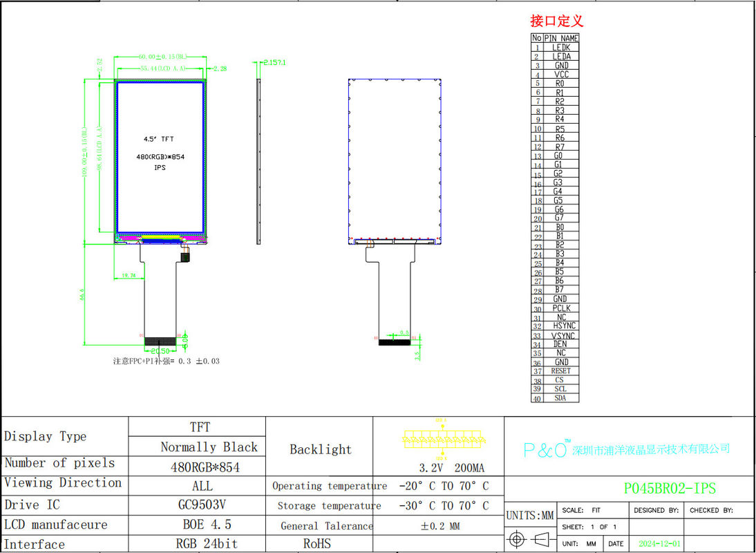Polcd Module LCD TFT de 4,5 pouces 480*854 Résolution 300 Nits RGB 24 bits Interface écran LCD de 4,5 pouces