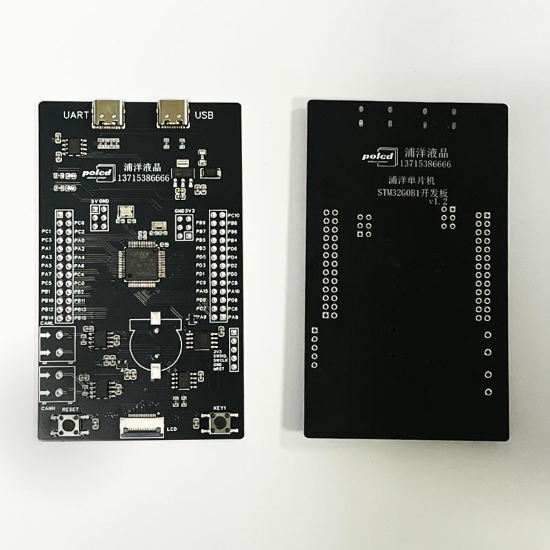 Polcd Conception personnalisée de circuits imprimés assemblage de circuits imprimés fabrication de circuits imprimés Tft module LCD PCB