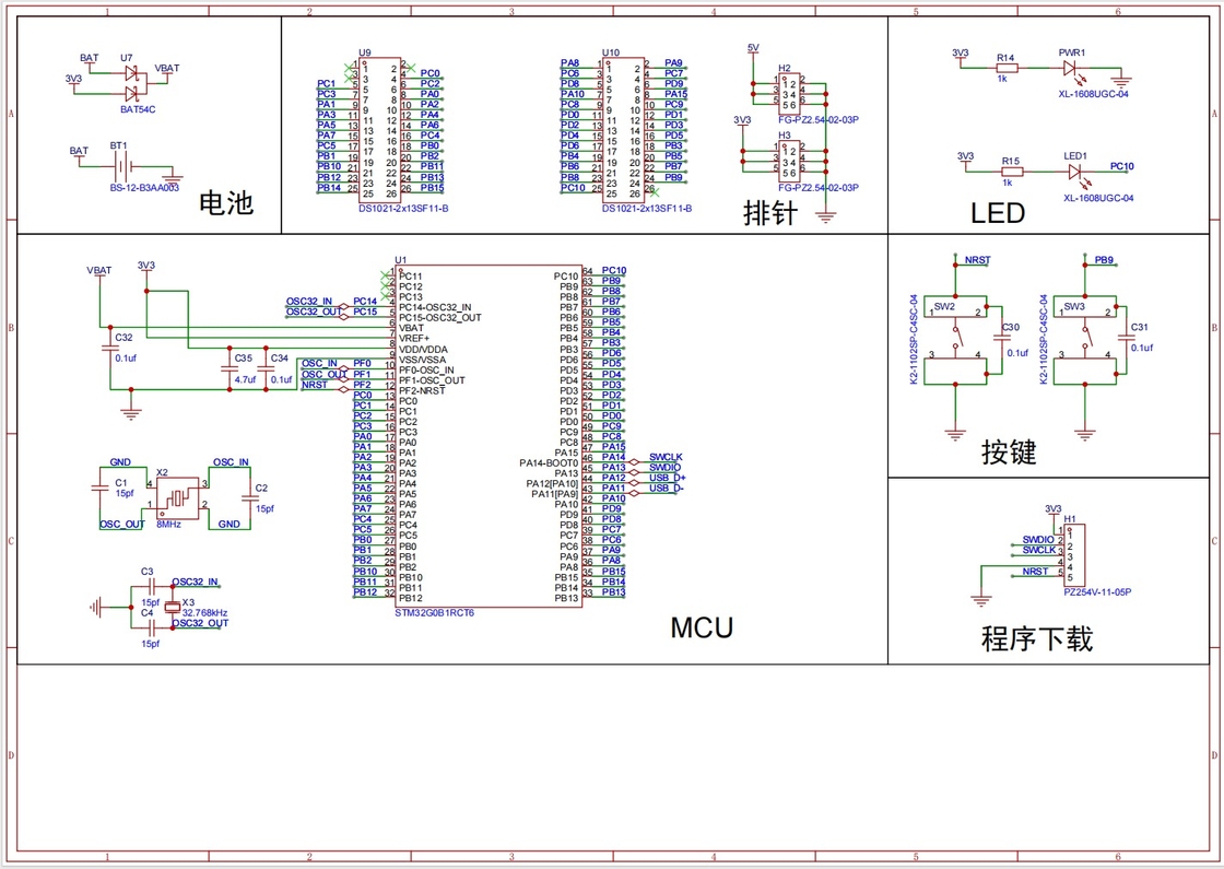 Polcd Conception personnalisée de circuits imprimés assemblage de circuits imprimés fabrication de circuits imprimés Tft module LCD PCB