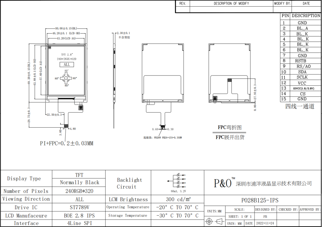 Polcd 2,8 pouces ST7789V IC 240 * 400 Résolution 15 broches 2,8 