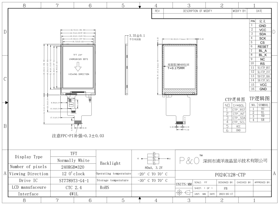 Polcd 2,4 pouces Transmissif 240x320 luminosité 260 pilote IC ST7789V Interface 4 lignes série TFT LCD