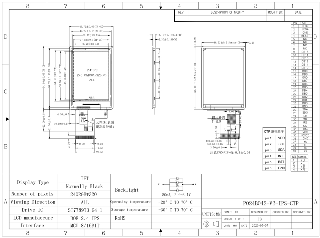 Polcd personnalisé 2.4 pouces LCD écran tactile capacitif Panneau d'affichage 240 * 320 Mcu Interface Tft Module d'écran