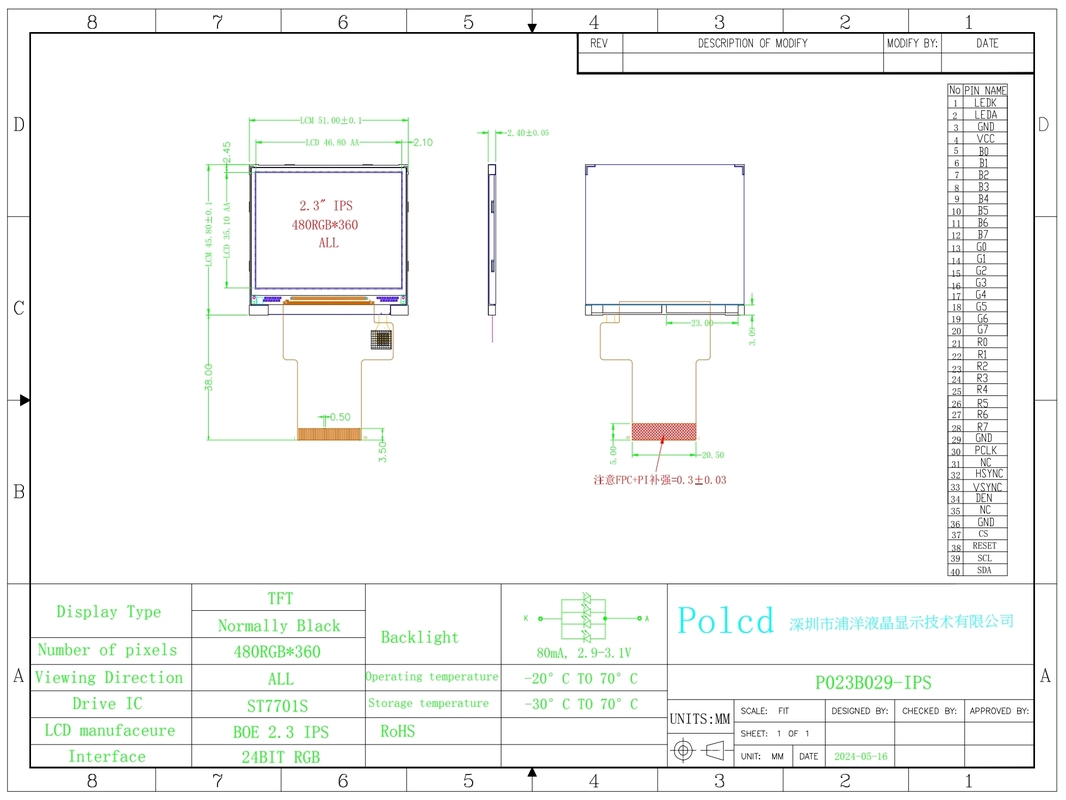 Polcd RoHS petit écran TFT de 2,3 pouces 480x360 module IPS couleur pleine RGB SPI affichage LCD TFT de 2,31 pouces