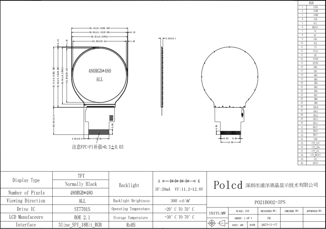 Module d'affichage LCD rond IPS TFT de 2,1 pouces avec interface SPI RGB