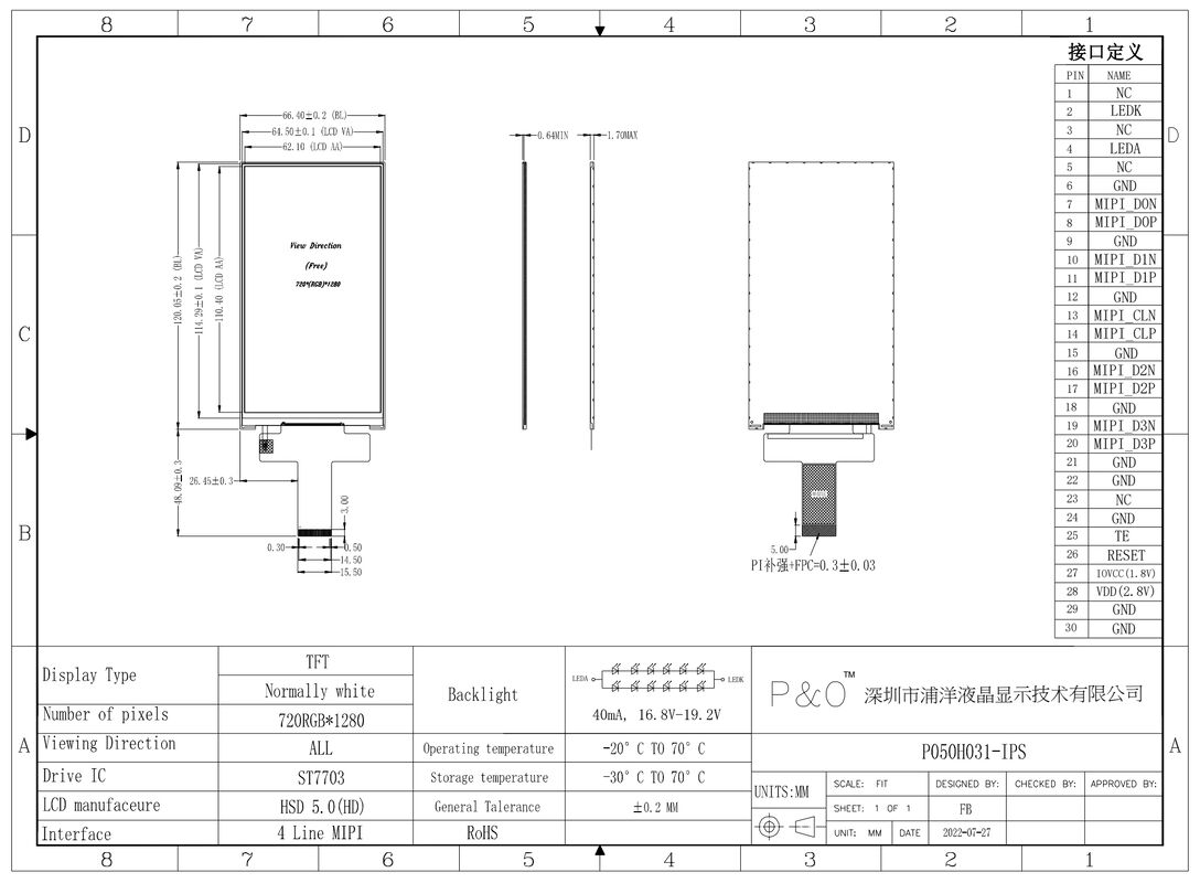 Polcd 5 pouces TFT Module Écran vertical 720x1280 Interface Mipi ST7703 IPS Affichage à écran LCD