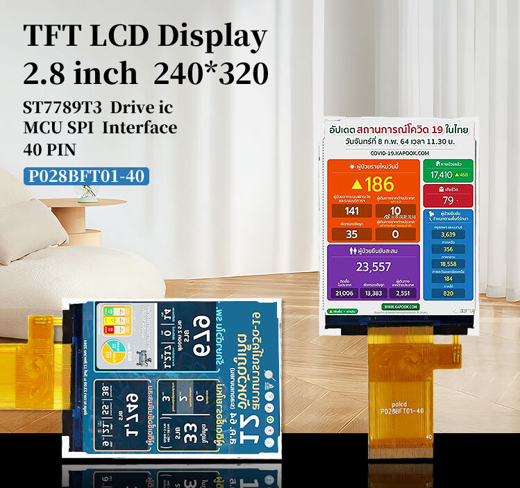 Module LCD couleur Polcd 240x320 2.8'' ST7789T3 Ic, écran TFT transflectif 2.8 pouces