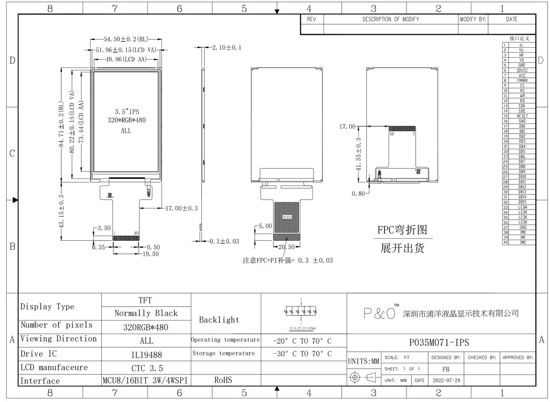 Polcd 3.5 Inch TFT Display MCU SPI Interface Industrial Equipment IPS Screen Full View Color Lcd Module