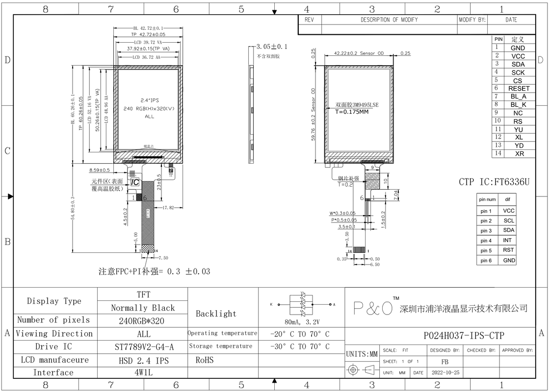 Polcd Panneau tactile de 2,4 pouces 240x320 IPS Tech Écran tactile capacitif 2,4 