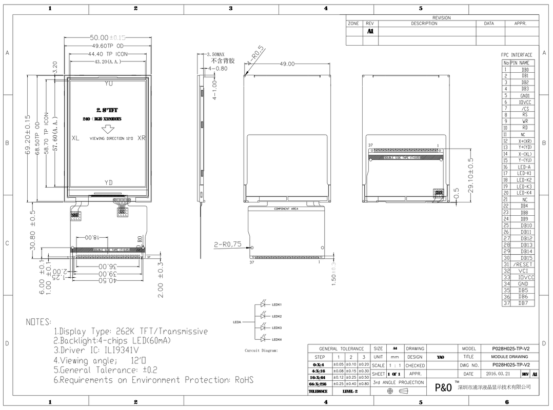 Polcd résolution 240x320 37 broches TFT LCD ILI9341V lecteur ic 2.8 pouces écran tactile