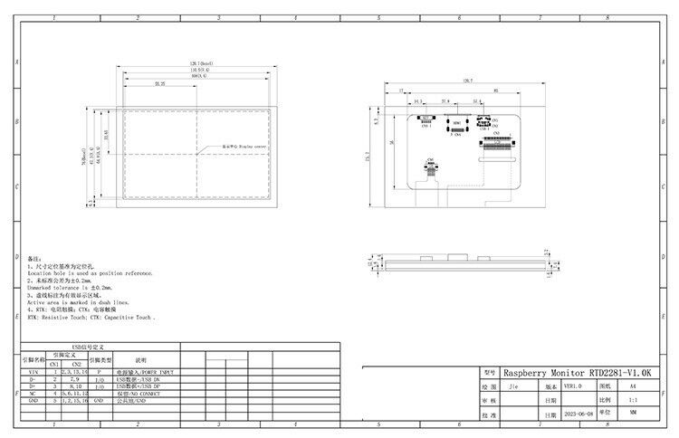 Polcd – module d'affichage LCD de qualité industrielle 4.3, 5 pouces, résolution 800x480, carte de pilote d'interface H-DM-I
