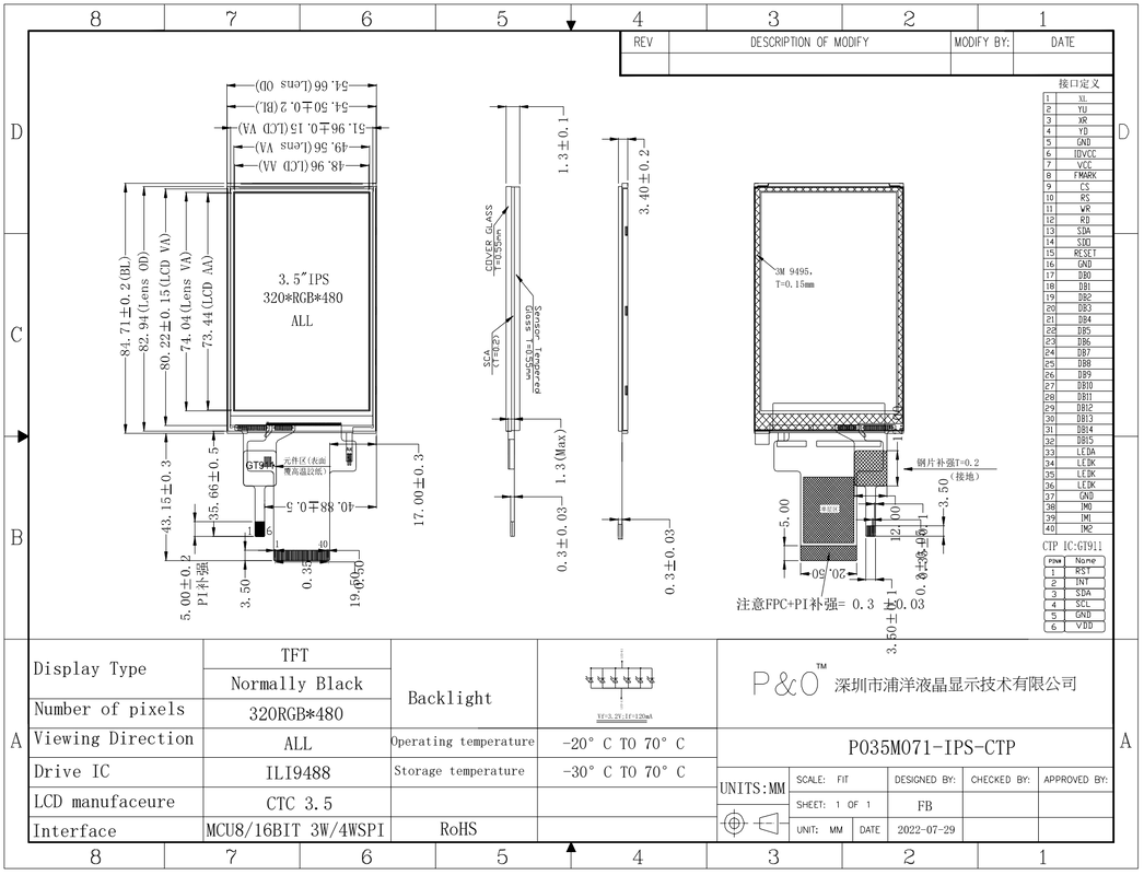 Écran LCD IPS TFT tactile capacitif SPI 3,5 pouces 320x480 avec pilote ILI9488 Polcd pour produits électroniques