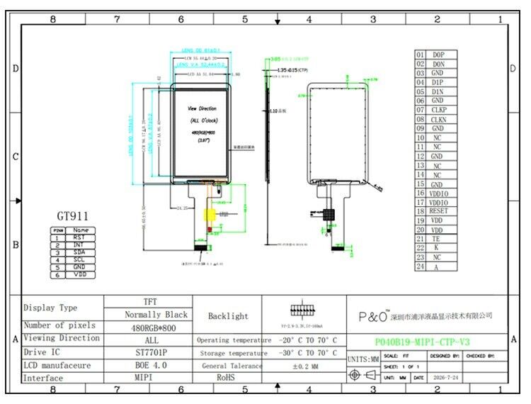 Polcd 4 Inch 480*800 Mipi Interface IPS TFT LCD Display with GT911 Capacitive Touch Panel Module