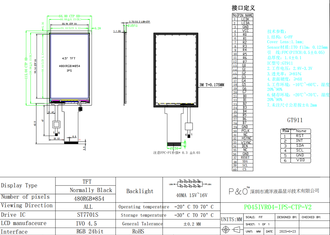 Polcd Panneau LCD TFT de 4,5 pouces avec écran tactile capacitif à résolution 480 * 854 Affichage couleur LCD à 40 broches